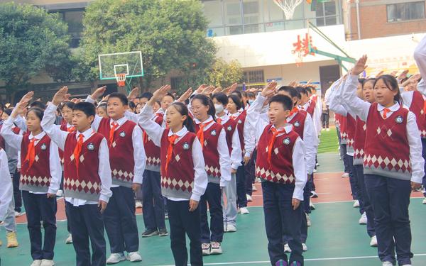 升旗 (4) 升旗 (4)